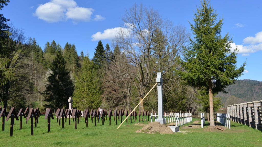 Hungarian Military Graveyard