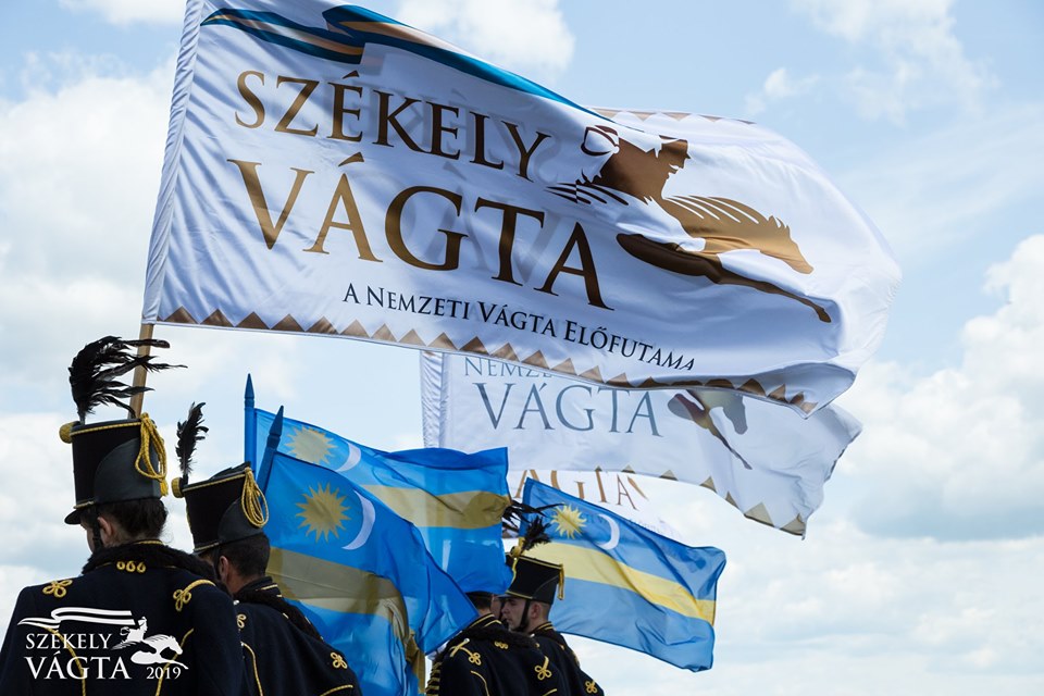 Székely and Székely Gallop flags