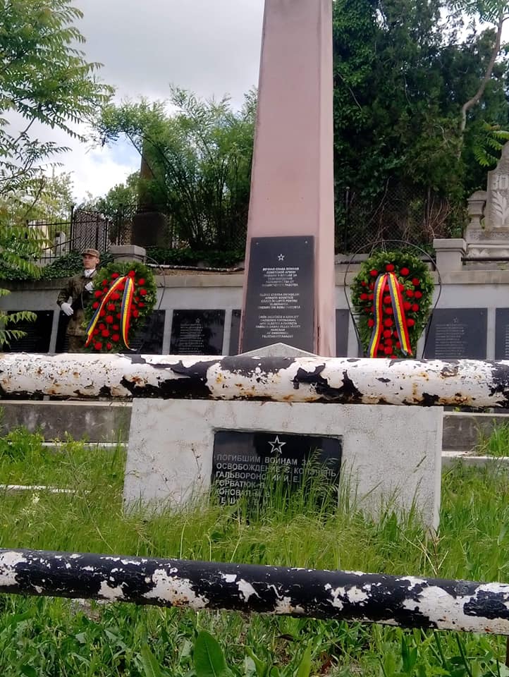 Soviet military monument