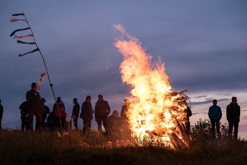 Watchfire on the Day of National Unity