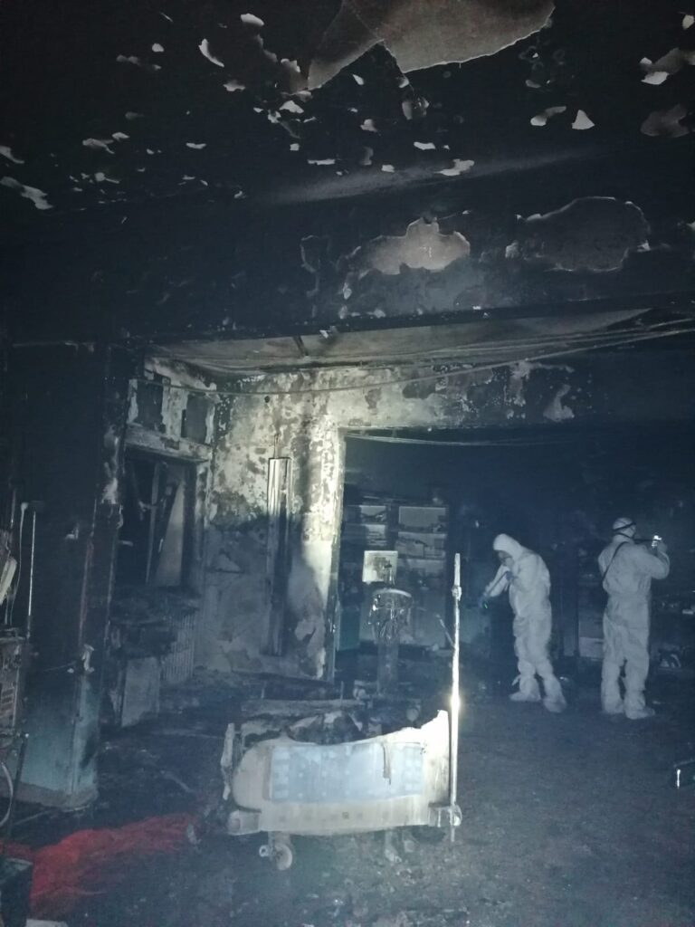 Piatra Neamț Hospital After Fire