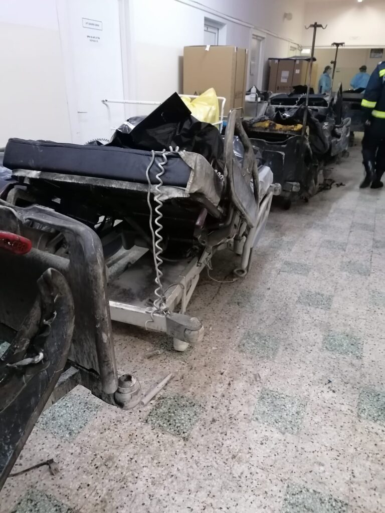 Hospital Beds After Fire