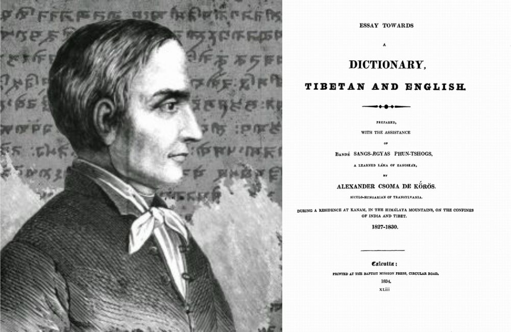 First Tibetan-English dictionary